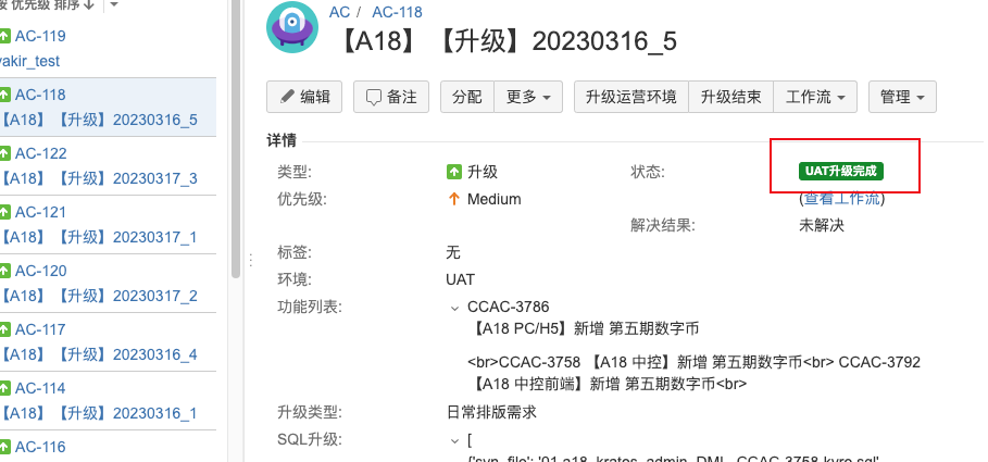 Pasted image 20230317170610