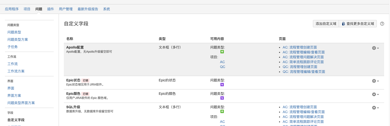 Pasted image 20230413143904